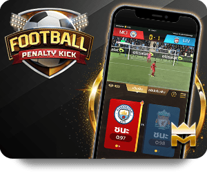 Phân Tích Tỷ Lệ Kèo Châu Á Trên 12BET